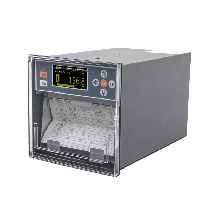 ISPL-R1200 Chart recorder